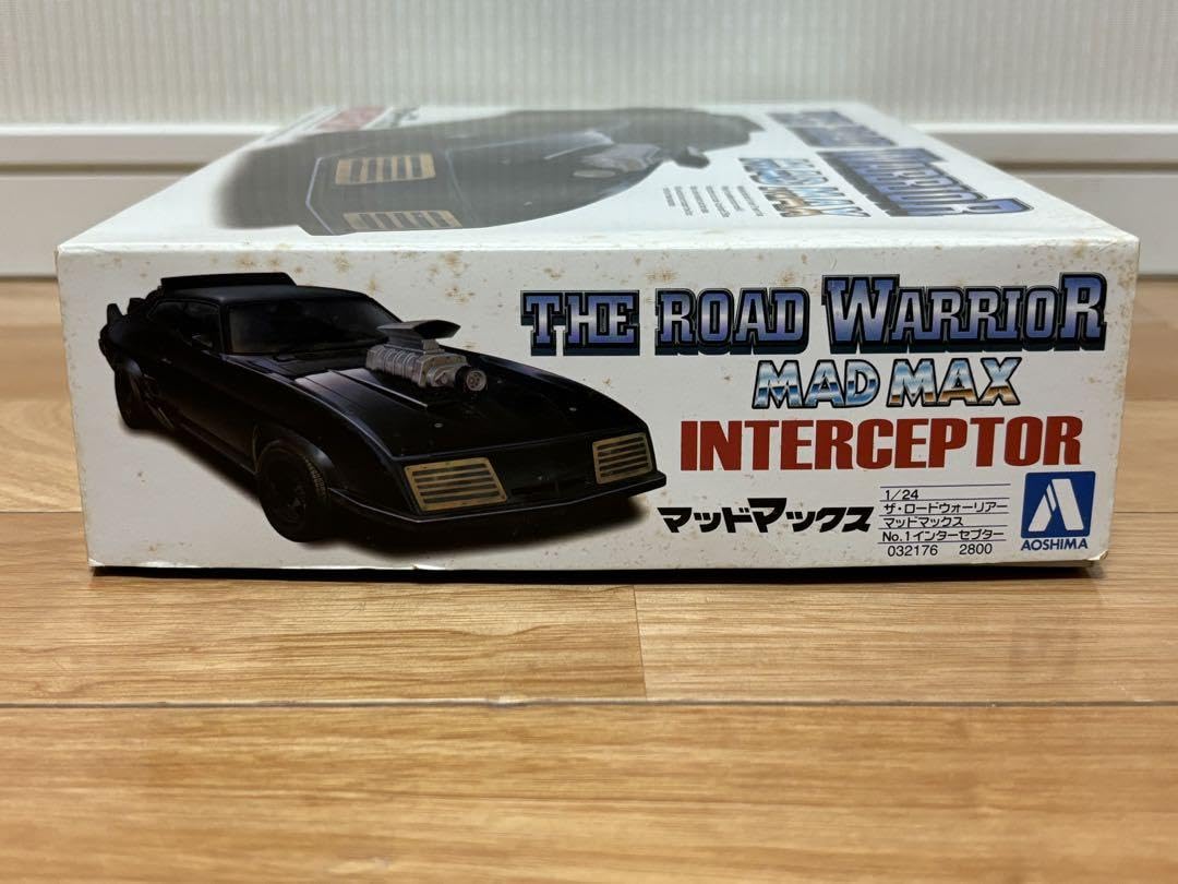 アオシマ 1/24 ザ・ロードウォーリアー マッドマックス インターセプター Amazon.co.jp: アオシマ 1/24 ザ・ロードウォーリアー マッド